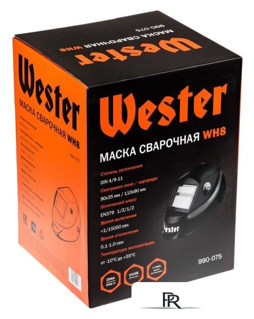 Сварочная маска Wester WH8 990-075 (черный) - Изображение №10 — Интернет-магазин ПроЗаказ