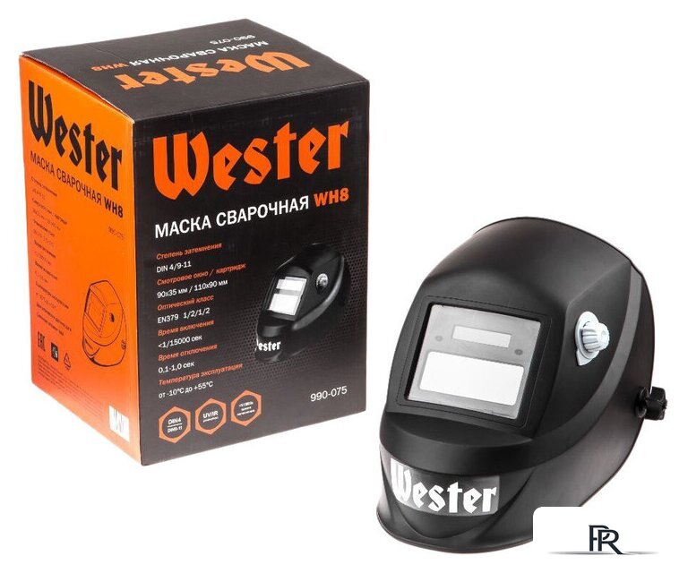 Сварочная маска Wester WH8 990-075 (черный) - Изображение №9 — Интернет-магазин ПроЗаказ