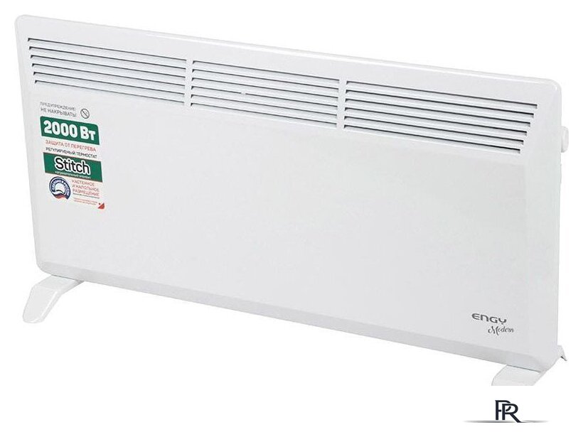 Конвектор Engy EN-2000 Modern - Изображение №1 — Интернет-магазин ПроЗаказ