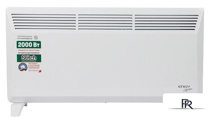 Конвектор Engy EN-2000 Modern - Изображение №2 — Интернет-магазин ПроЗаказ