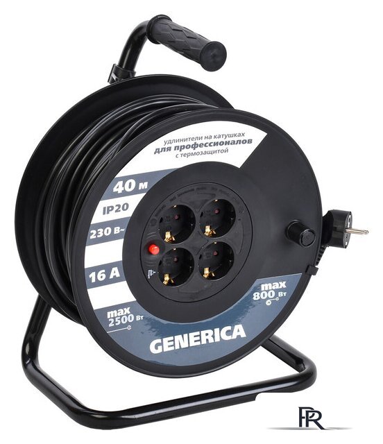 Удлинитель на катушке Generica УК40 WKP20-16-04-40-G (40 м, черный) - Изображение №1 — Интернет-магазин ПроЗаказ