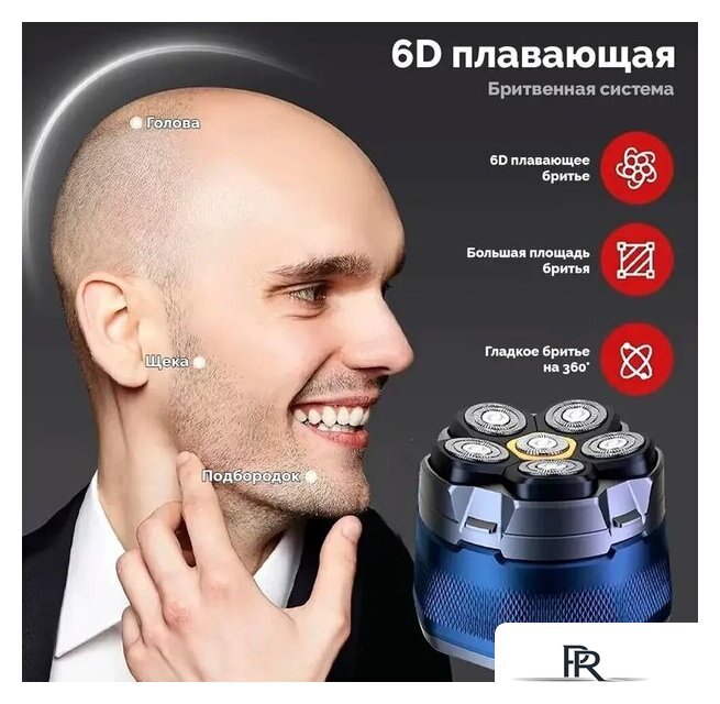 Машинка для стрижки волос XO CF21 - Изображение №5 — Интернет-магазин ПроЗаказ
