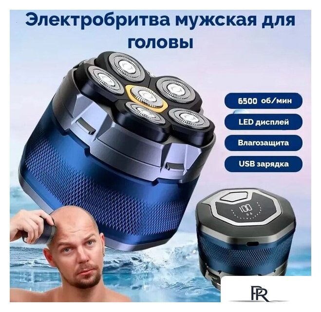 Машинка для стрижки волос XO CF21 - Изображение №4 — Интернет-магазин ПроЗаказ