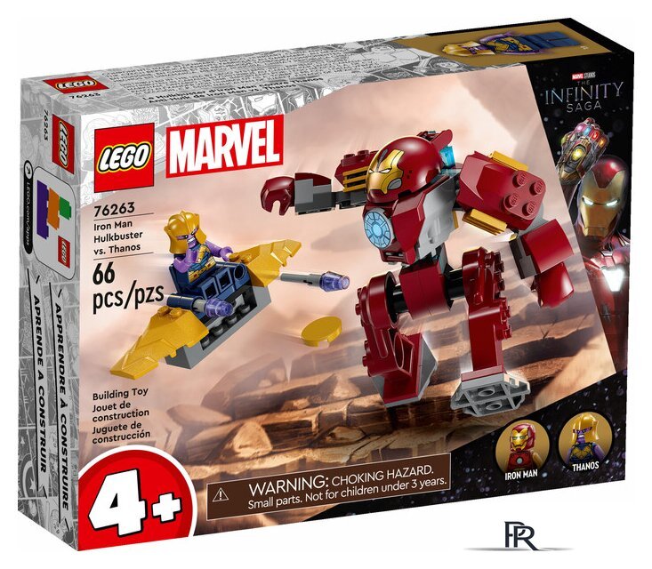 Конструктор LEGO Marvel Super Heroes 76263 Железный человек: Халкбастер против Таноса - Изображение №1 — Интернет-магазин ПроЗаказ