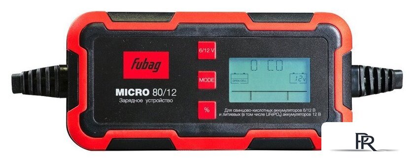 Зарядное устройство Fubag Micro 80/12 46650 - Изображение №2 — Интернет-магазин ПроЗаказ