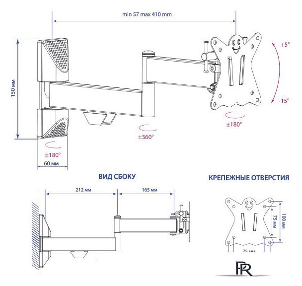 Кронштейн для телевизора Kromax CASPER-104 - Изображение №2 — Интернет-магазин ПроЗаказ