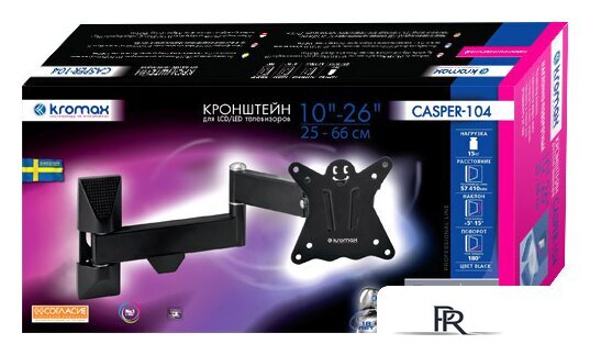 Кронштейн для телевизора Kromax CASPER-104 - Изображение №4 — Интернет-магазин ПроЗаказ