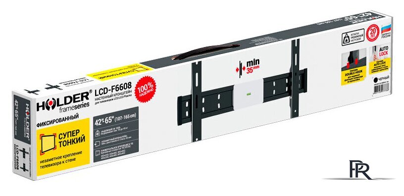 Кронштейн для телевизора Holder LCD-F6608 - Изображение №2 — Интернет-магазин ПроЗаказ