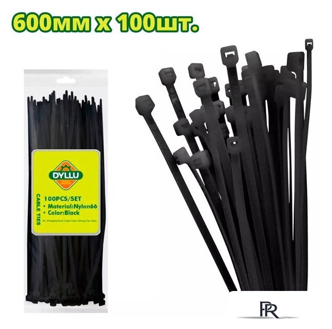 Стяжка для кабеля Dyllu DTTEB560090 (100 шт) - Изображение №1 — Интернет-магазин ПроЗаказ