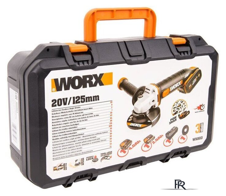 Угловая шлифмашина Worx WX803 (с 2-мя АКБ, кейс) - Изображение №5 — Интернет-магазин ПроЗаказ