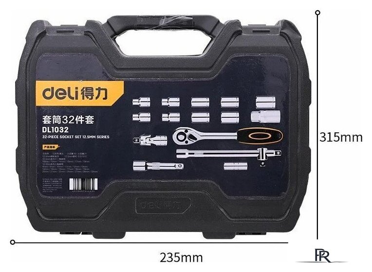 Универсальный набор инструментов Deli EDL1032 (32 предмета) - Изображение №3 — Интернет-магазин ПроЗаказ