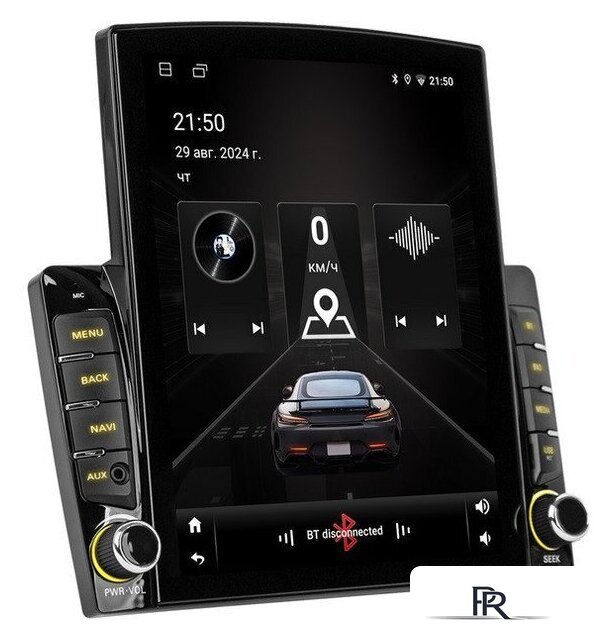 Автомагнитола ACV AD-9701 - Изображение №1 — Интернет-магазин ПроЗаказ