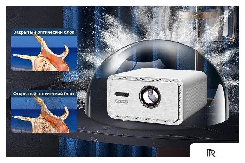 Проектор Touyinger FlixTone D9W mini Pro - Изображение №8 — Интернет-магазин ПроЗаказ