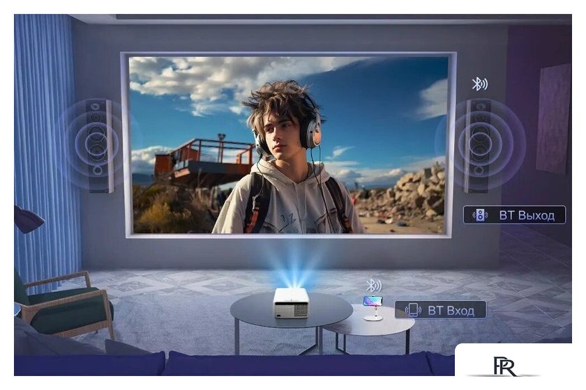 Проектор Touyinger FlixTone D9W mini Pro - Изображение №9 — Интернет-магазин ПроЗаказ