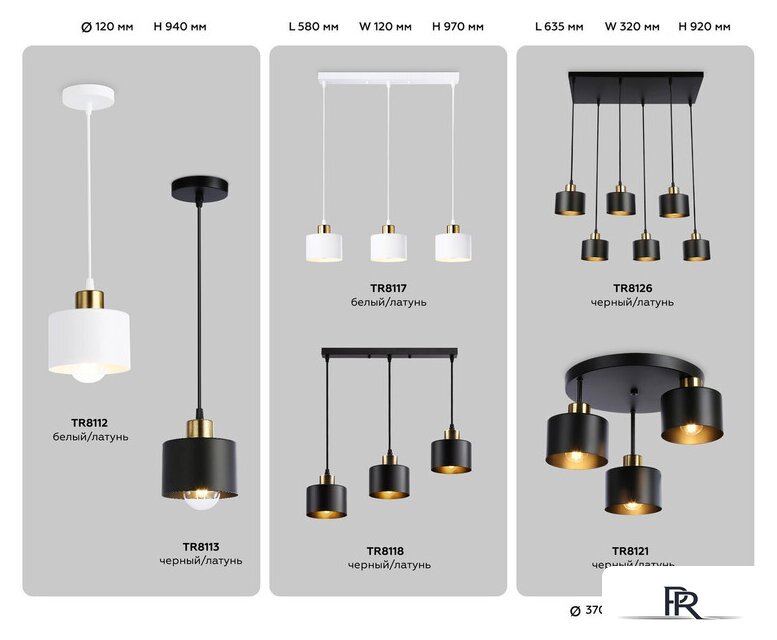 Люстра средней высоты Ambrella light Traditional TR8121/3 BK/BS (черный/латунь) - Изображение №5 — Интернет-магазин ПроЗаказ