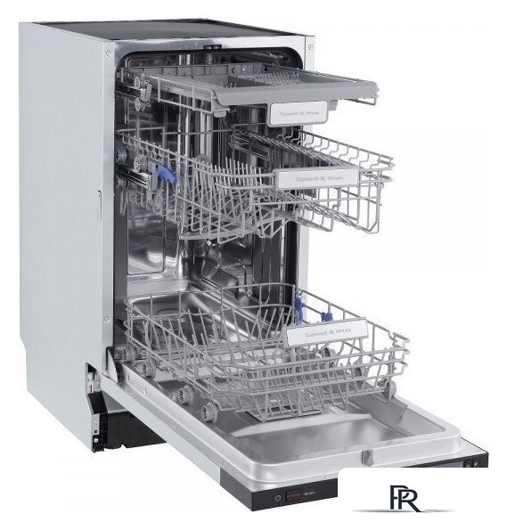 Встраиваемая посудомоечная машина Zigmund & Shtain DW 302.4 - Изображение №4 — Интернет-магазин ПроЗаказ