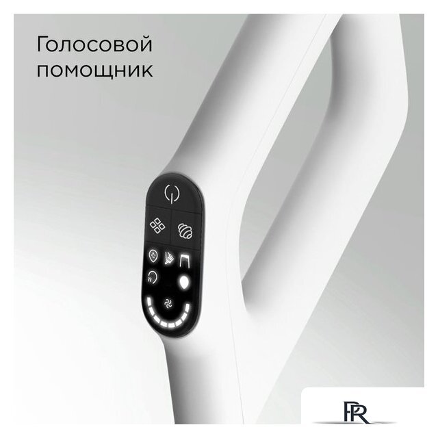Вертикальный моющий пылесос Redmond (Редмонд) MultiClean VH1334 - Изображение №8 — Интернет-магазин ПроЗаказ