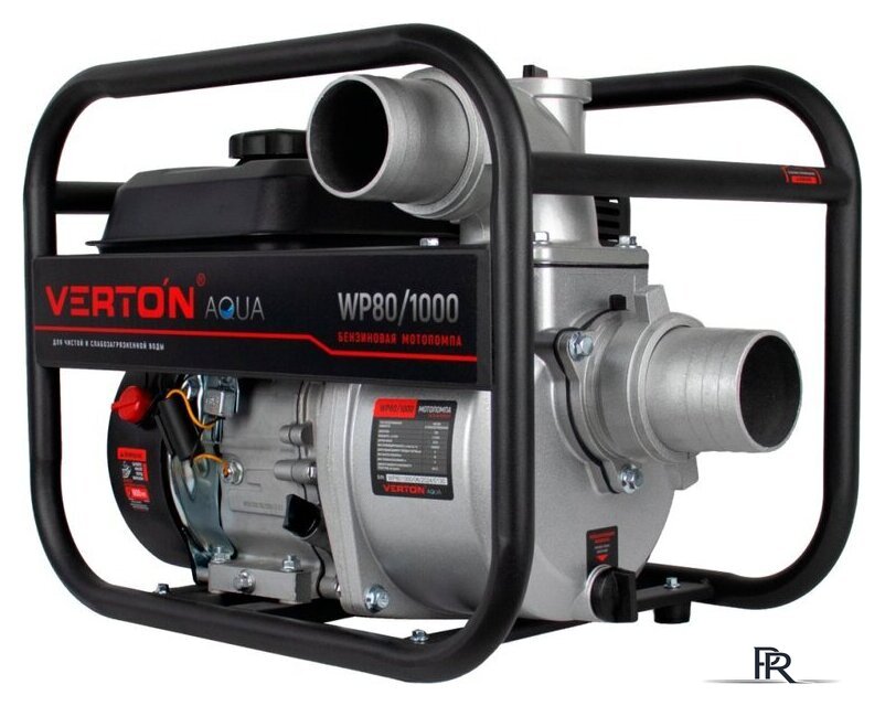 Мотопомпа Verton WP 80/1000 - Изображение №1 — Интернет-магазин ПроЗаказ
