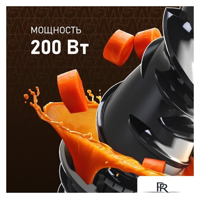 Соковыжималка Weissgauff WSJ 200 MB Compact Juice - Изображение №6 — Интернет-магазин ПроЗаказ