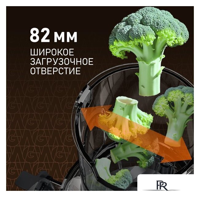 Соковыжималка Weissgauff WSJ 200 MB Compact Juice - Изображение №7 — Интернет-магазин ПроЗаказ
