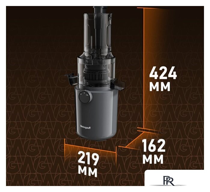 Соковыжималка Weissgauff WSJ 200 MB Compact Juice - Изображение №18 — Интернет-магазин ПроЗаказ
