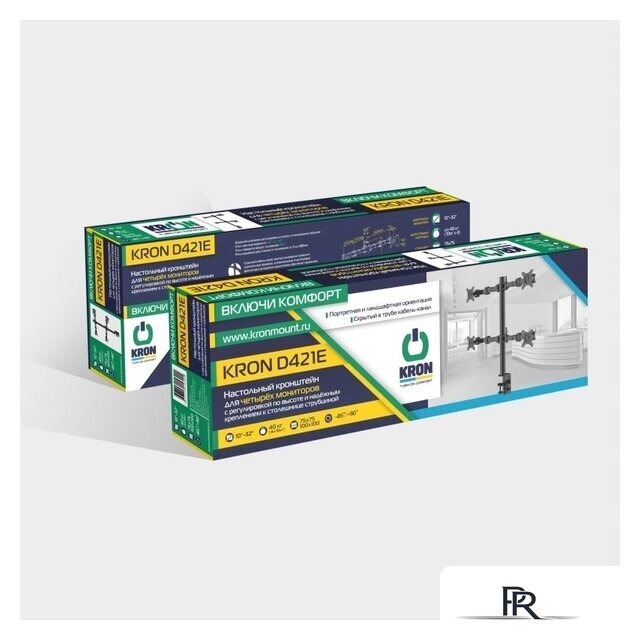 Кронштейн для монитора Onkron D421E (черный) - Изображение №7 — Интернет-магазин ПроЗаказ