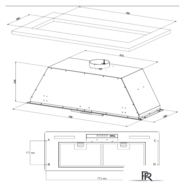 Кухонная вытяжка Korting KHI 9931 RB - Изображение №2 — Интернет-магазин ПроЗаказ
