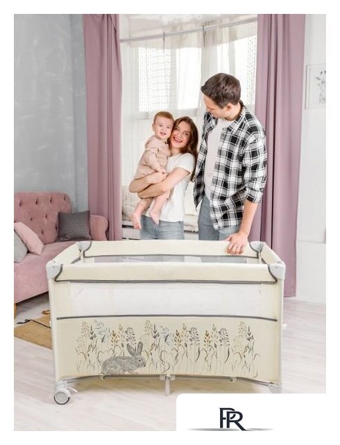 Манеж-кровать Amarobaby Transform Flora AMARO-26TrF/03 (бежевый) - Изображение №9 — Интернет-магазин ПроЗаказ