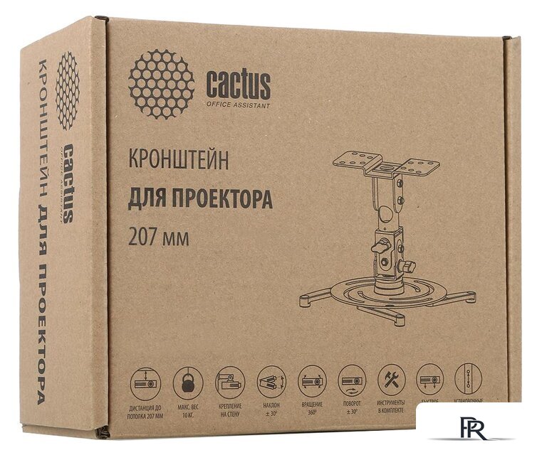 Кронштейн для проектора CACTUS CS-VM-PR04-BK - Изображение №5 — Интернет-магазин ПроЗаказ