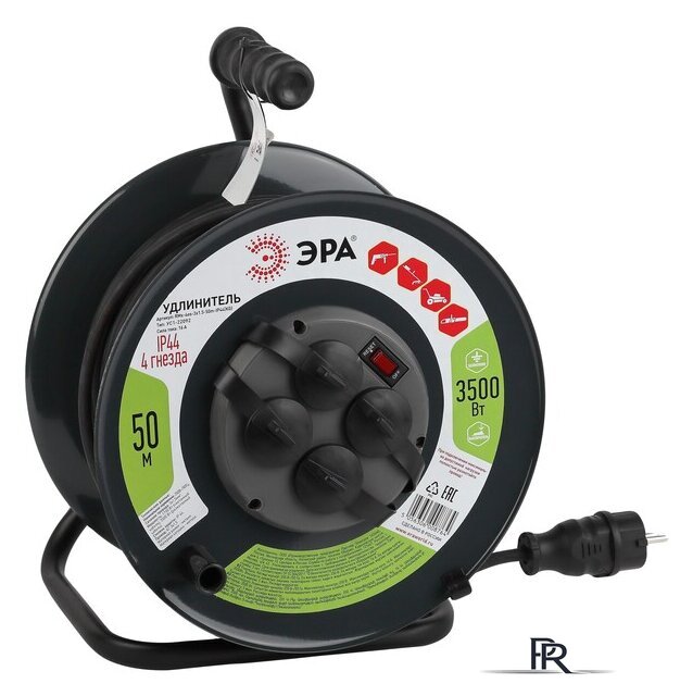 Удлинитель на катушке ЭРА RMx-4es-3x1.5-50m-IP44(KG) Б0046804 - Изображение №1 — Интернет-магазин ПроЗаказ