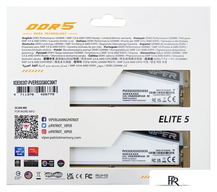 Оперативная память Patriot Viper Elite 5 RGB TUF Gaming Alliance 2x16ГБ DDR5 6000 МГц PVER532G60C36KT - Изображение №7 — Интернет-магазин ПроЗаказ