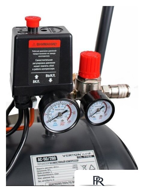 Компрессор Verton Air AC-50/260 01.14019.13924 - Изображение №16 — Интернет-магазин ПроЗаказ