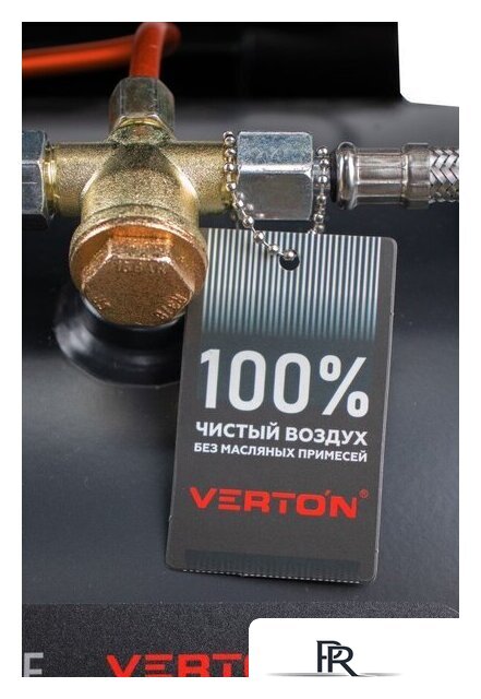 Компрессор Verton Air AC-50/260 01.14019.13924 - Изображение №35 — Интернет-магазин ПроЗаказ