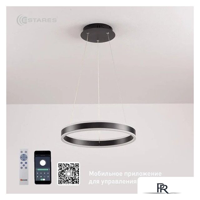 Подвесная люстра Estares Stella 64W R-APP-400x1200-BLACK/WHITE-220-IP20 - Изображение №4 — Интернет-магазин ПроЗаказ