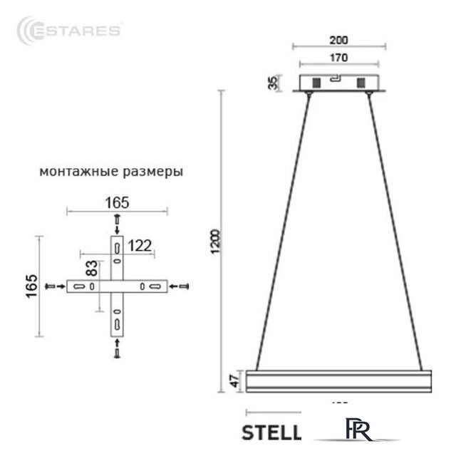 Подвесная люстра Estares Stella 64W R-APP-400x1200-BLACK/WHITE-220-IP20 - Изображение №7 — Интернет-магазин ПроЗаказ