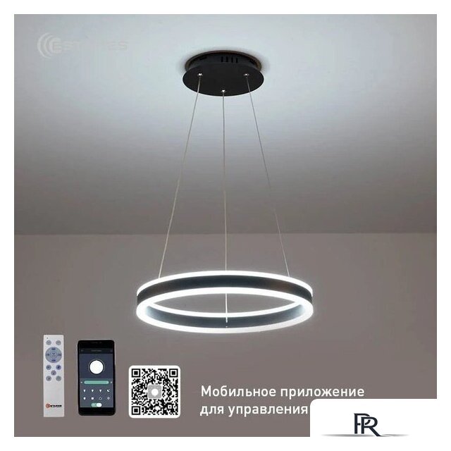 Подвесная люстра Estares Stella 64W R-APP-400x1200-BLACK/WHITE-220-IP20 - Изображение №3 — Интернет-магазин ПроЗаказ