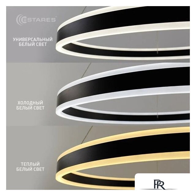 Подвесная люстра Estares Stella 64W R-APP-400x1200-BLACK/WHITE-220-IP20 - Изображение №6 — Интернет-магазин ПроЗаказ