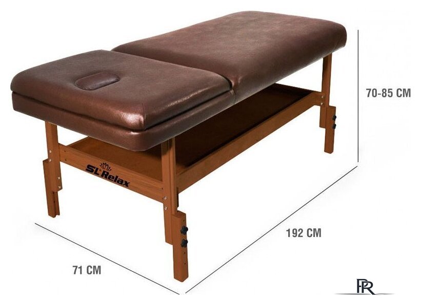 Массажный стол SL Relax Comfort (коричевый) - Изображение №5 — Интернет-магазин ПроЗаказ