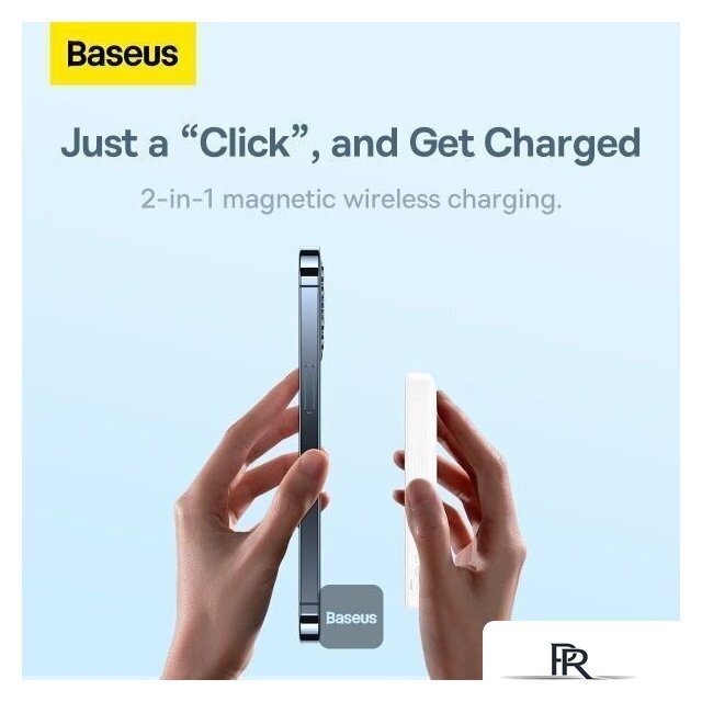 Внешний аккумулятор Baseus Magnetic Mini Wireless Fast Charging Power Bank 20W 6000mAh (белый) - Изображение №6 — Интернет-магазин ПроЗаказ