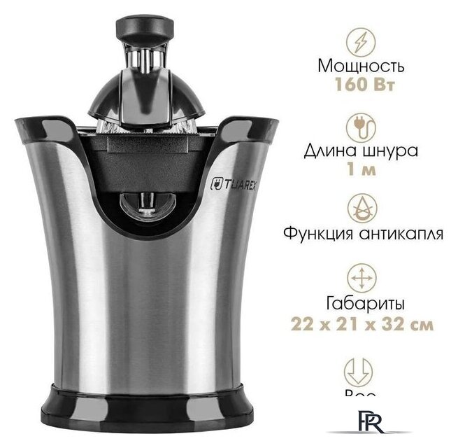 Соковыжималка Tuarex TK-7001 - Изображение №11 — Интернет-магазин ПроЗаказ