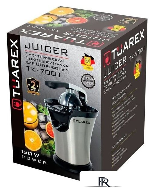 Соковыжималка Tuarex TK-7001 - Изображение №12 — Интернет-магазин ПроЗаказ