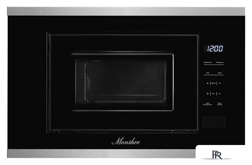 Микроволновая печь Monsher MMH 1020 BX - Изображение №1 — Интернет-магазин ПроЗаказ
