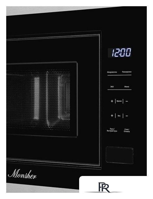 Микроволновая печь Monsher MMH 1020 BX - Изображение №5 — Интернет-магазин ПроЗаказ