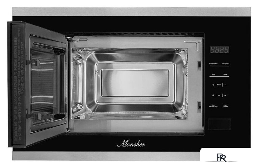 Микроволновая печь Monsher MMH 1020 BX - Изображение №4 — Интернет-магазин ПроЗаказ