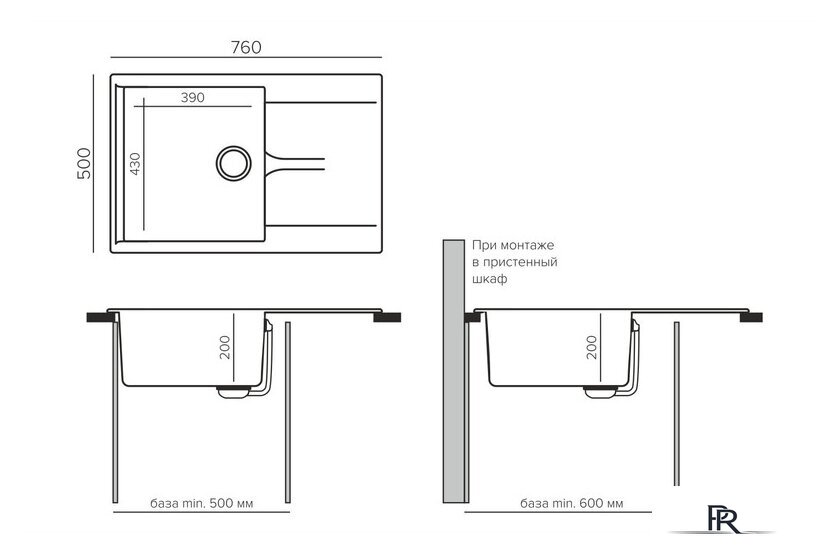 Кухонная мойка Polygran Gals 760 (светло-серый) - Изображение №5 — Интернет-магазин ПроЗаказ