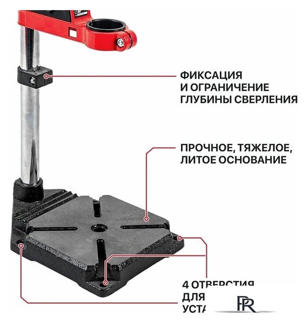 Стойка для УШМ P.I.T. P0010001 - Изображение №6 — Интернет-магазин ПроЗаказ