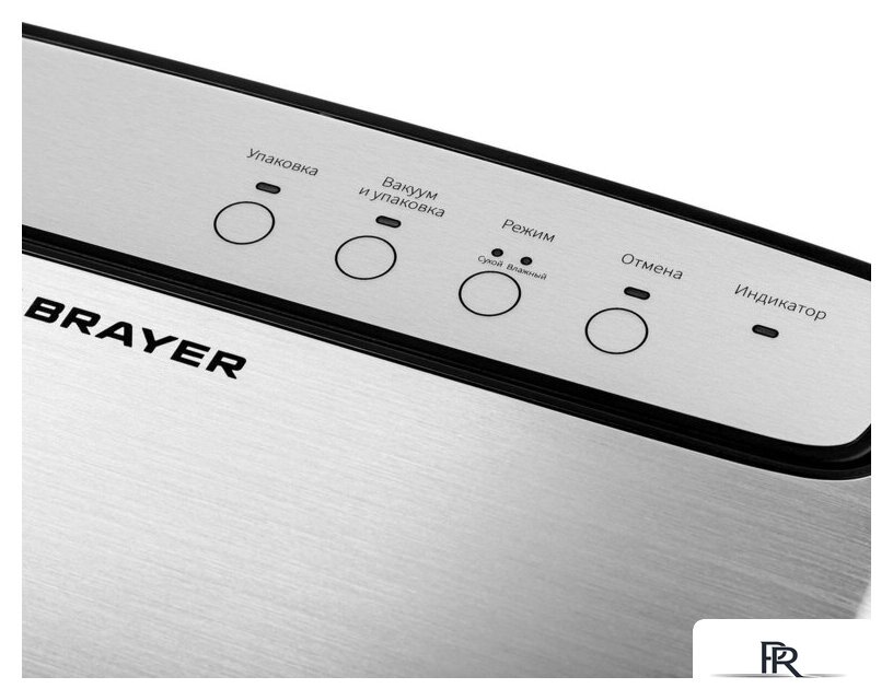 Бескамерный вакуумный упаковщик Brayer BR5071 - Изображение №8 — Интернет-магазин ПроЗаказ