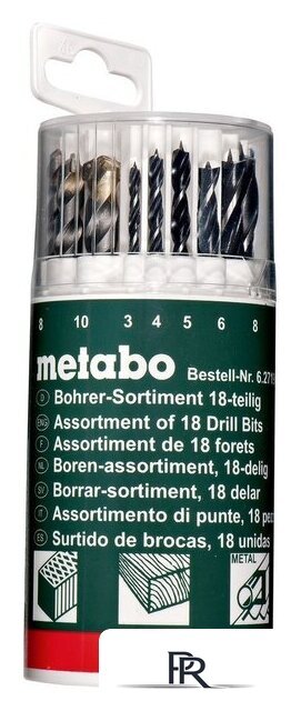 Набор оснастки Metabo 627190000 (18 предметов) - Изображение №1 — Интернет-магазин ПроЗаказ