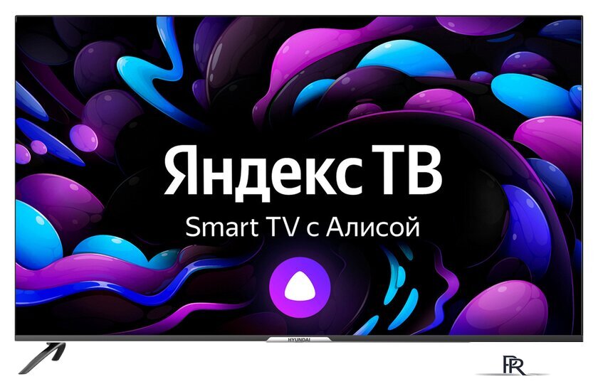 Телевизор Hyundai H-LED55BU7003 - Изображение №1 — Интернет-магазин ПроЗаказ