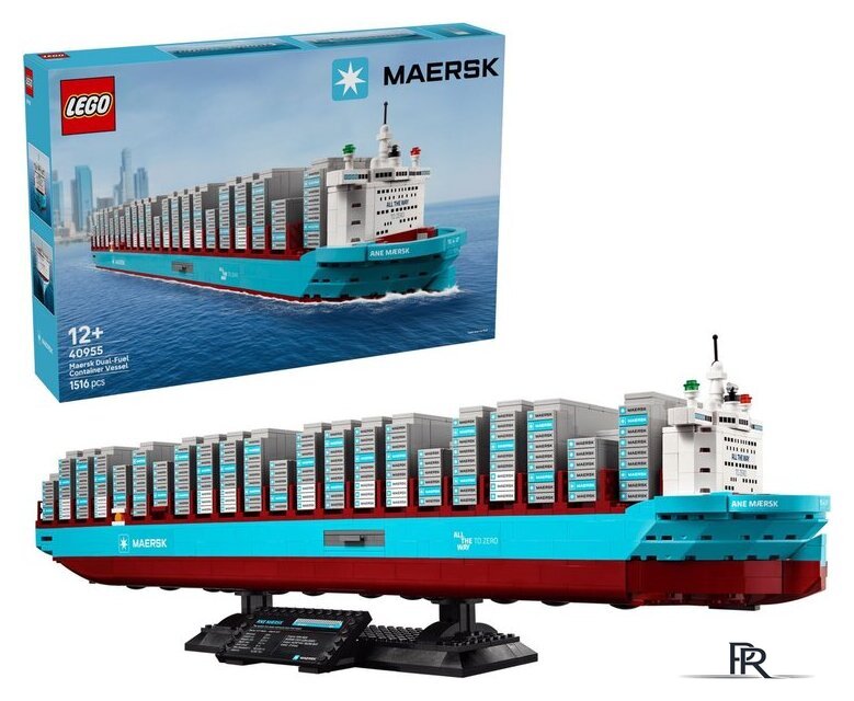 Конструктор LEGO 40955 Контейнеровоз Maersk с двухтопливным двигателем - Изображение №1 — Интернет-магазин ПроЗаказ